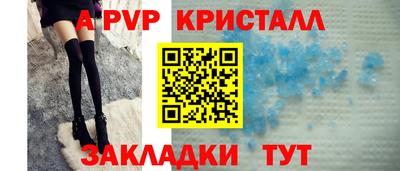 гашишное масло Моздок