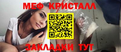 PSILOCYBIN Можга