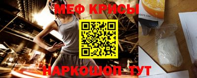 гашишное масло Моздок