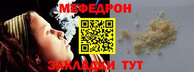 PSILOCYBIN Можга