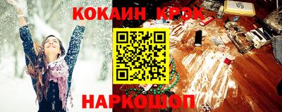 PSILOCYBIN Можга