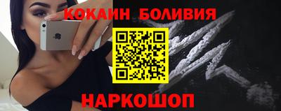 гашишное масло Моздок