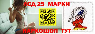 гашишное масло Моздок