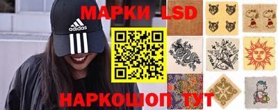 гашишное масло Моздок