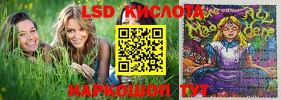 ешки Можайск