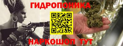 ешки Можайск