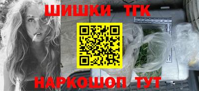 PSILOCYBIN Можга