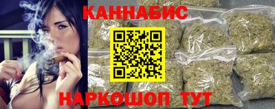 ешки Можайск
