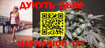 ешки Можайск