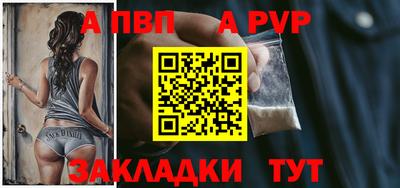 PSILOCYBIN Можга