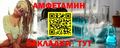 гашишное масло Моздок