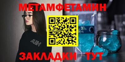 гашишное масло Моздок