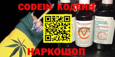 PSILOCYBIN Можга
