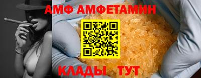 PSILOCYBIN Можга
