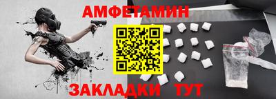 гашишное масло Моздок