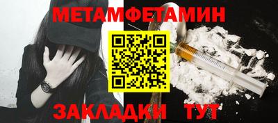 гашишное масло Моздок