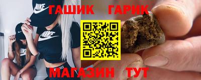 PSILOCYBIN Можга