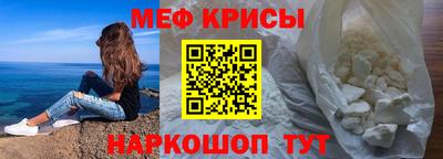 PSILOCYBIN Можга