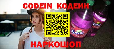ешки Можайск